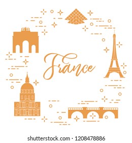 Famous buildings of Paris. Symbols and landmarks. Travel and leisure.