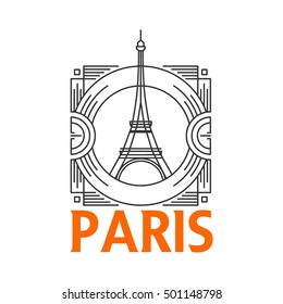 Famous city emblem