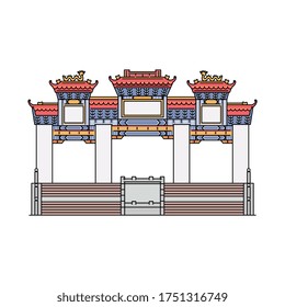 Famous Hong Kong temple - flat icon of ancient shrine and tourist attraction isolated on white background. Oriental landmark architecture - vector illustration.