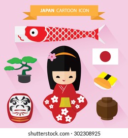 Famous Japan Flat Icon