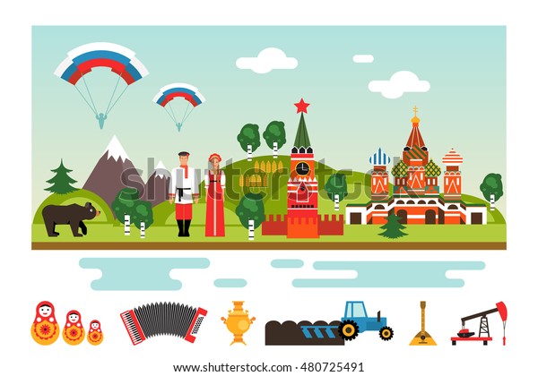 ロシアの有名な史跡や国のシンボル ロシアへようこそ ベクターイラスト のベクター画像素材 ロイヤリティフリー