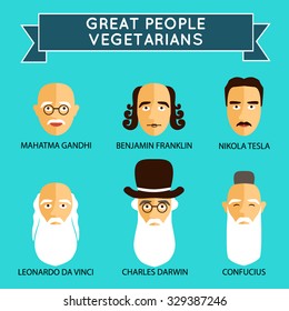 Famous people.Great people - vegetarians. Vegetarianism. Vector Icons.