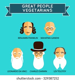 Famous people.Great people - vegetarians. Vegetarianism. Vector Icons.