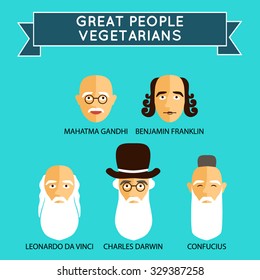 Famous people.Great people - vegetarians. Vegetarianism. Vector Icons.