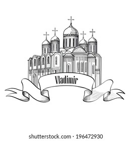 Famous place of Vladimir city. Russian city landmark. Travel Russia engraving background.