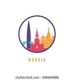 Famous Russia landmarks silhouette. Colorful Russia skyline round icon. Vector template for postmark, stamp, badge or logo.