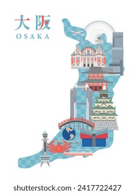 Berühmte Sehenswürdigkeiten im japanischen Osaka.
Vektorgrafik.
Auf Japanisch heißt es "Osaka".