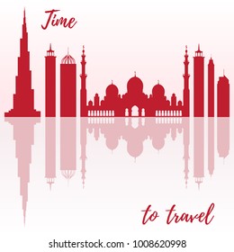 Famous skyscrapers of the world, mosque. Buildings and symbols. Design for banner, poster or print.