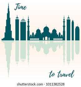 Famous skyscrapers of the world, mosque. Buildings and symbols. Design for banner, poster or print.