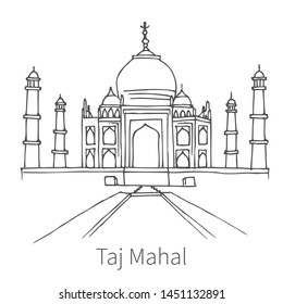 Featured image of post How To Draw Taj Mahal For Kids Pause and replay as often as required