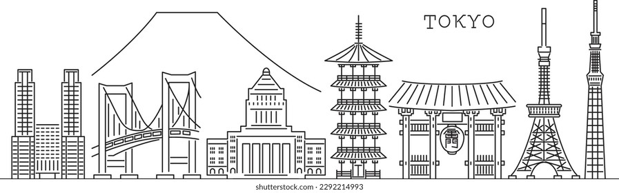 Famous tourist attraction spot icon illustration in Tokyo, Japan
