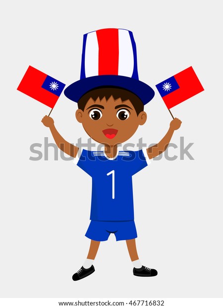 Fan Chinese Taipei National Football Team Stock Vector Royalty Free 467716832