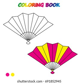 FAN  - coloring page. Worksheet. Game for kids -  coloring book.  Vector cartoon  illustration. 