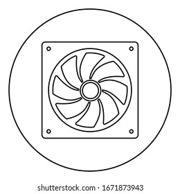 Lüfter für Computerprozessoren Kühler-CPU-Kühlsystem Lüfter-Symbol in kreisrunden Umrissen schwarzer Vektorillustration-Abbildung im Flachstil