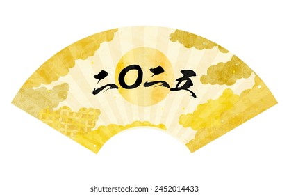 Fan Frame with the year 2025 written on it, Japanese Pattern Sea of Clouds Backgrounds Web graphics - Translation: 2025