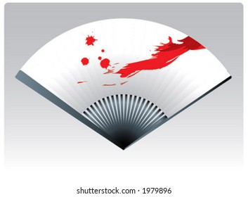 fan of fury
