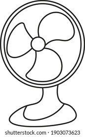 Fan icon, black object on a white background. Isolated object.