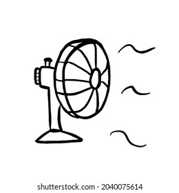 Icono del ventilador sobre fondo blanco. Ilustración vectorial.