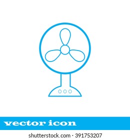 The fan icon. fan, ventilator, blower, propeller symbol. Flat Vector illustration