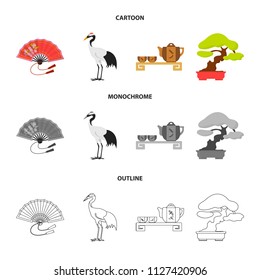 Fan, red crown crane, tea ceremony, bonsai.Japan set collection icons in cartoon,outline,monochrome style vector symbol stock illustration web.