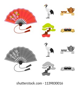 Fan, red crown crane, tea ceremony, bonsai.Japan set collection icons in cartoon,monochrome style vector symbol stock illustration web.