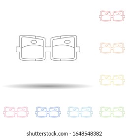 Fan spectacles in multi color style icon. Simple thin line, outline vector of russian fan atributs icons for ui and ux, website or mobile application