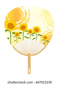Fan summer Japanese paper icon