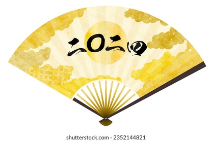 Fan with the year 2024 written on it, Japanese Pattern Sea of Clouds Backgrounds Web graphics - Translation: 2024