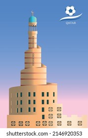 Fanar - Qatar Islamic Cultural Center (Doha). Vector realistic art illustration