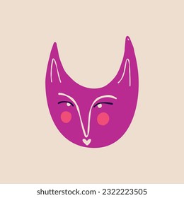 Fancy clockwork face from a cat. Illustration in modern childish hand drawn style