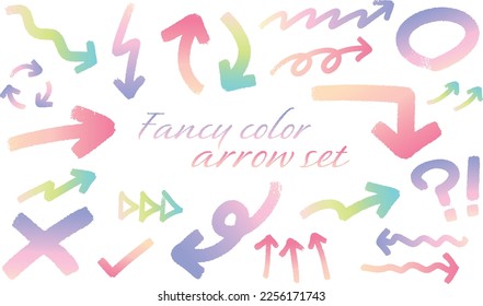 Fancy color dream cute fluffy arrow set