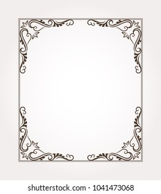 Fancy frame border with decorative ornament. Vector illustration