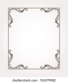 Fancy frame border. Decorative ornament with leaves. Vector illustration