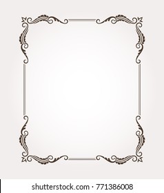 Fancy frame border. Decorative ornament with leaves. Vector illustration