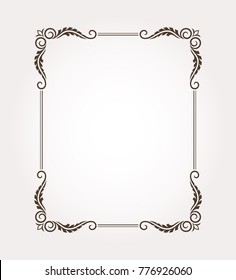 Fancy frame border. Decorative ornament with leaves. Vector illustration