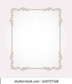 Fancy frame border. Floral page ornament with decorative design elements. Vector illustration