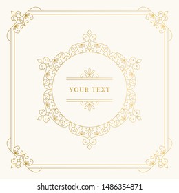 Fancy Gold Circle Frames With Elegant Swirl Elements. Vintage Luxury Borders. Vector Isolated Illustration.