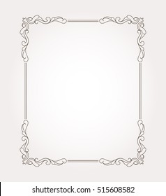 Fancy page decoration. Decorative frame border. Vector illustration