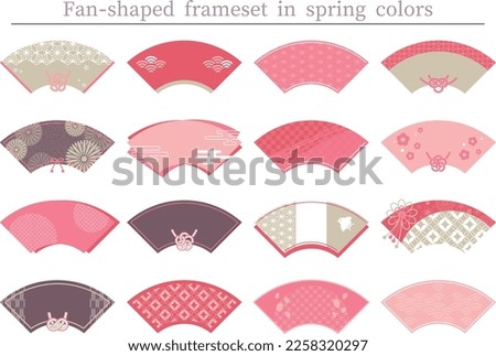 Fan-shaped frameset in spring colors