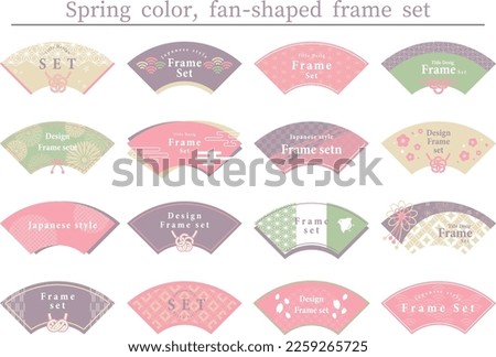 Fan-shaped frameset in spring colors
