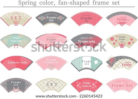Fan-shaped frameset in spring colors