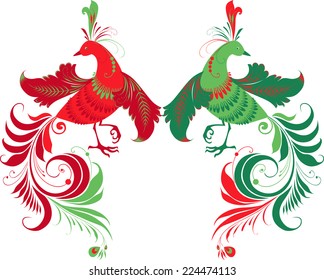 fantastic birds