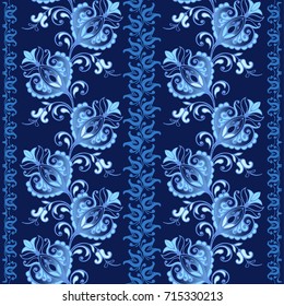 Fantastic blue flowers, striped ornament. Floral wallpaper. Decorative ornament for fabric, textile, wrapping paper. 