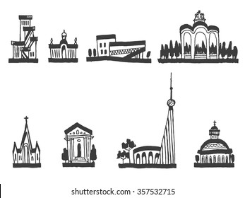 Fantastic city buildings, hand drawn with ink pen. Old town, Memorial Arch, Museum, Park Entrance, Church, Public Library, Tower, Cathedral. Set of vector illustrations.