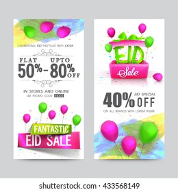 Fantastic Eid Sale Website Banners Set, Special Discount Offers on All Brands, Vector Sale Illustration with colourful glossy Elements.