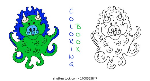 Fantastic octopus with mane. Coloring page for children's book. Vector hand drawn illustration. Colorless and color samples for antistress coloring book. 