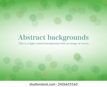 Fantastic underwater image polka dot background material_light green