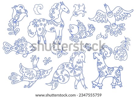 fantastical vector images featuring isolated fairy tale animals, fish, birds, and flowers