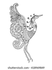 Fantasy bird. Black white hand drawn doodle animal. Ethnic patterned vector illustration. African, indian, totem, tribal, zentangle design. Sketch for colouring page, tattoo, poster, print, t-shirt