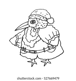 Fantasy christmas birds.hand drawn lines pattern. Ethnic patterned vector illustration. African, indian, totem, tribal, design.Ethnic bird